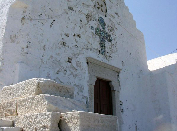 Temple of Athina Parikia Temple of Athina Parikia