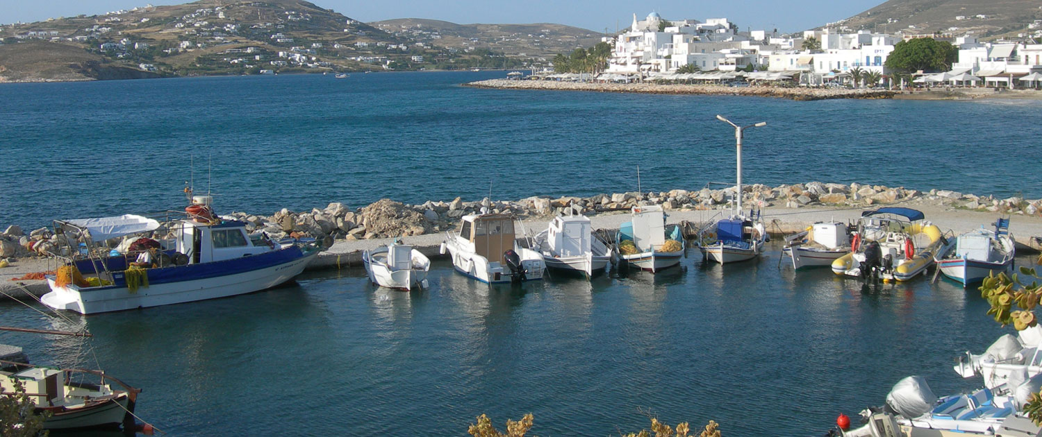 Kato Yialos Boudaraki Parikia Paros Kato Yialos Boudaraki Parikia Paros