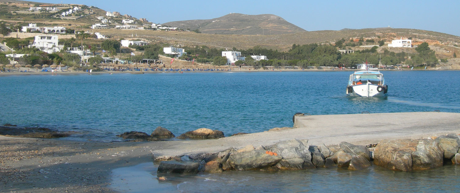 Livadia Parikia Paros Livadia Parikia Paros